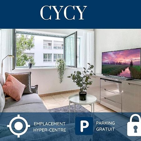 Homey Cycy - New / Free Parking / Hyper-Centre / Proche Geneve Аннмасс Екстер'єр фото