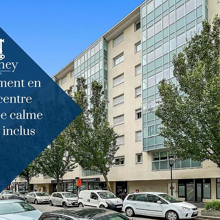 Homey Cycy - New / Free Parking / Hyper-Centre / Proche Geneve Аннмасс Екстер'єр фото