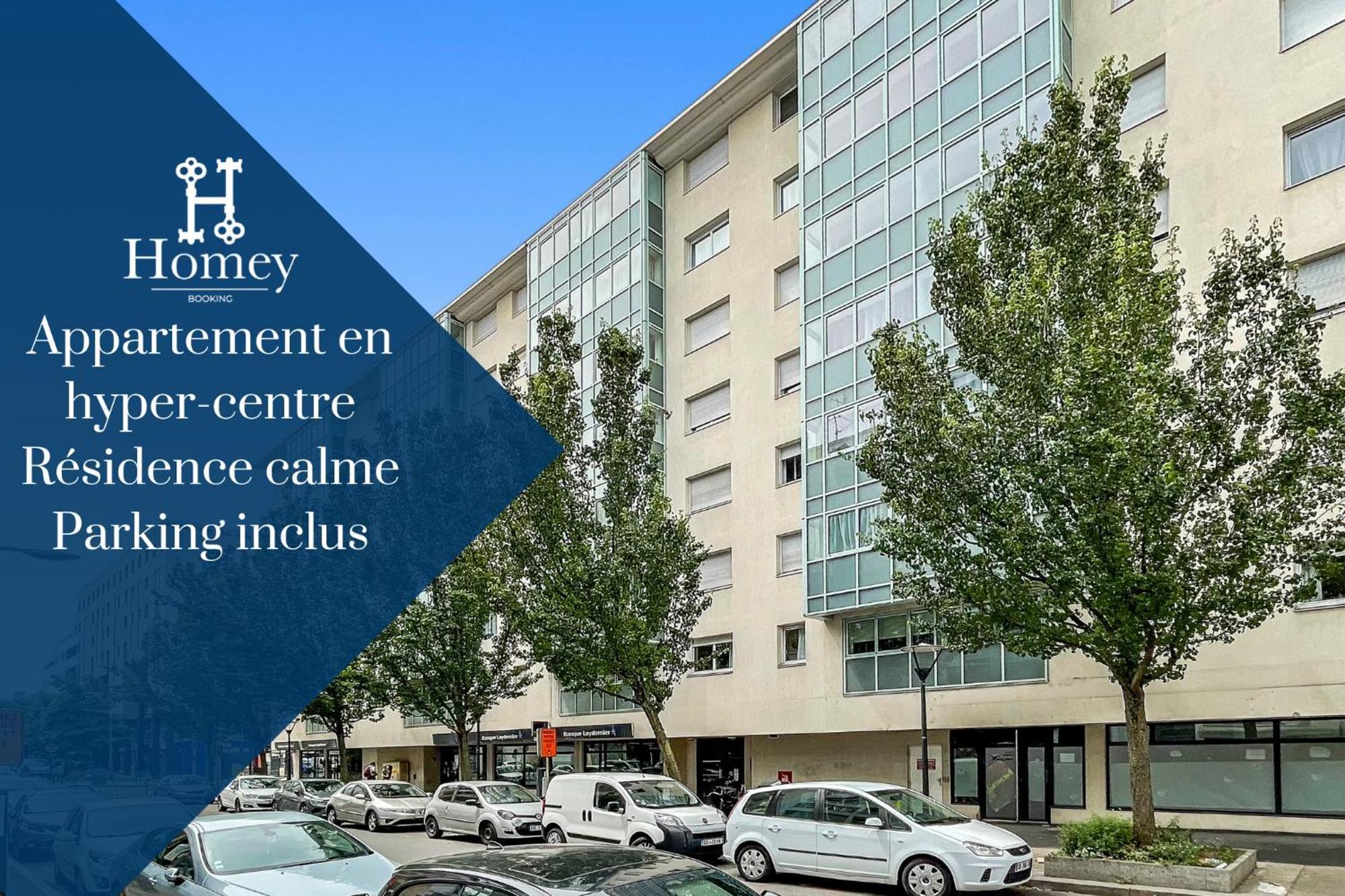 Homey Cycy - New / Free Parking / Hyper-Centre / Proche Geneve Аннмасс Екстер'єр фото